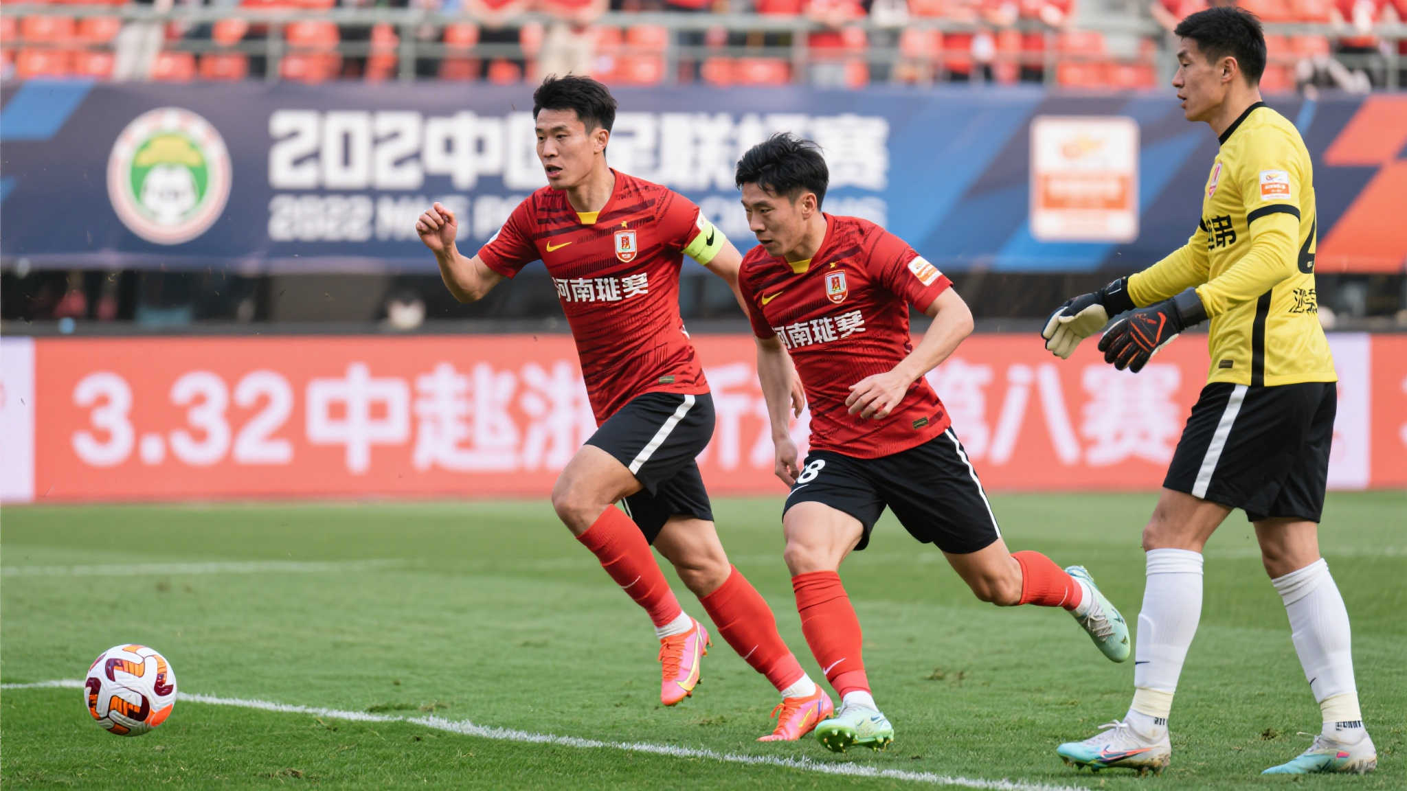 王上源与钟义浩联手建功,河南队3-2力克浙江晋级足协杯八强 王上源与钟义浩联手建功,河南队3-2力克浙江晋级足协杯八强